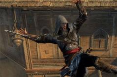 Читы Assassin's Creed Revelations