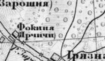 Старые карты смоленской губернии Карты Смоленской губернии